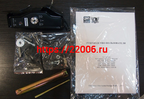 Двигатель LIFAN 13 л.с. 188FD (390) (вал d25 мм) ЭЛ. СТАРТЕР, с катушкой освещения 12В 3А 36Вт) фото 6