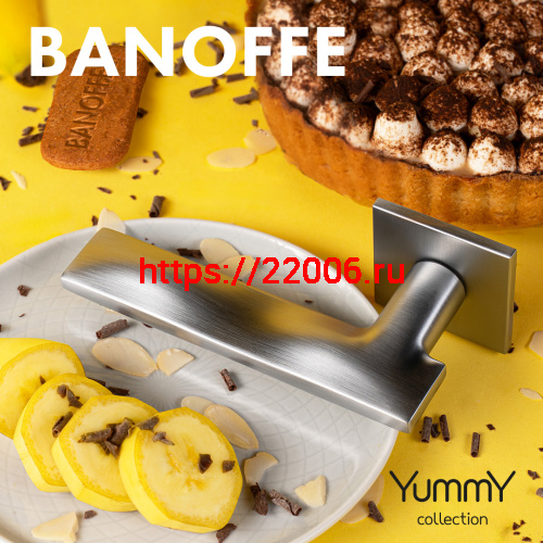 Ручка Armadillo (Армадилло) раздельная K.YM.BANOFFE MWSC-33 итальянский тисненый фото 3