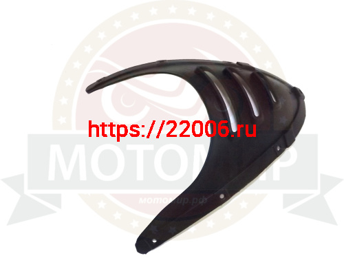 Облицовка двигателя FALCON SPEEDFIRE 250см3 V-образная (RF20519) фото 2 Облицовка двигателя FALCON SPEEDFIRE 250см3 V-образная (RF20519) фото 2